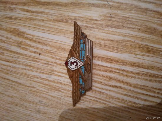 Значки СССР