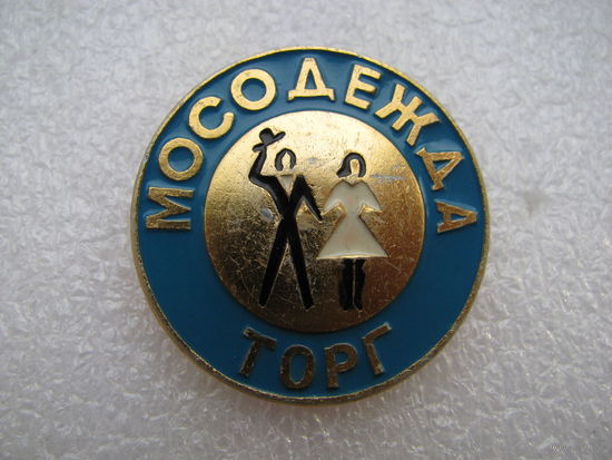 Знак. Мосодежда торг
