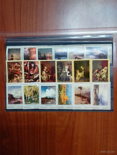 Марки искусство Советского союза 1970 годов