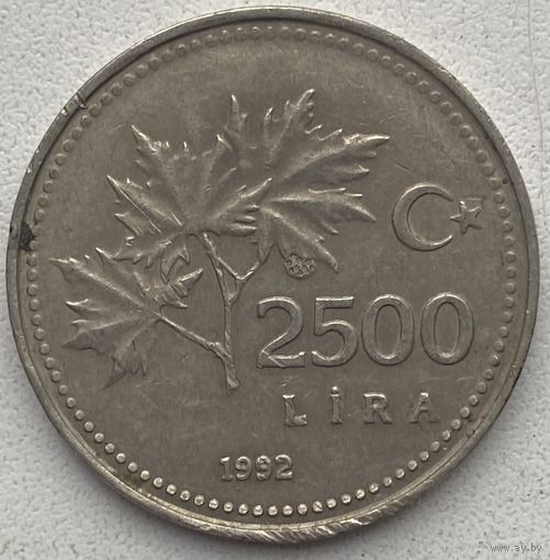 Турция 2500 лир 1992 г.