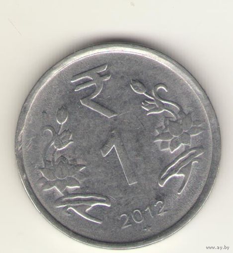 1 рупия 2012 г. МД: Хайдарабад.