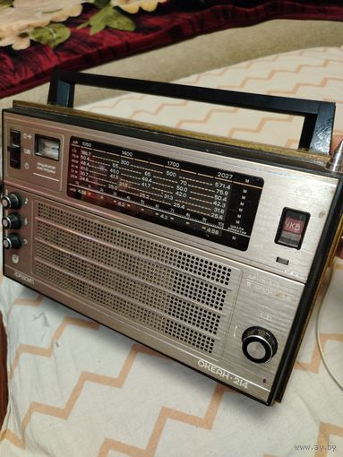 Радиоприёмник "Океан-214". Рабочий. Ретро СССР.