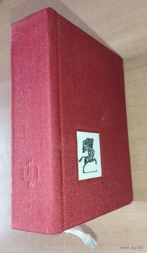 Мини-издание. ЭКСЛИБРИСЫ СОВЕТСКИХ ХУДОЖНИКОВ. КОМСОМОЛ - СУДЬБА МОЯ. РЕДКОСТЬ!