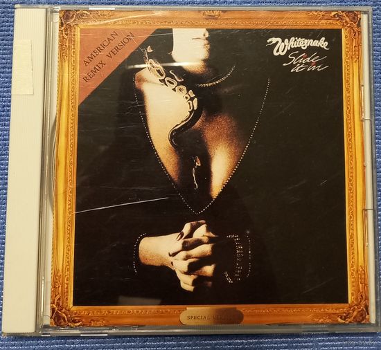 CD,(Japan) Whitesnake – Slide It In