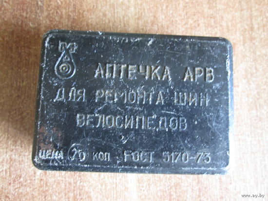 Коробочка велоаптечка.