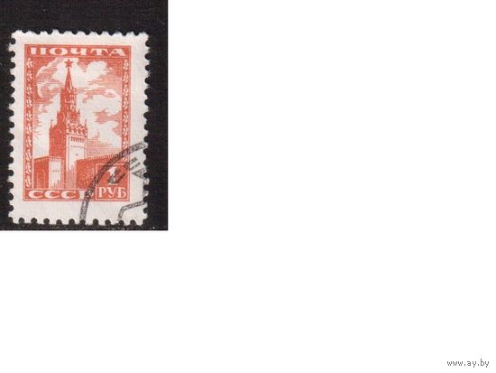 СССР-1948 (Заг.1219)  гаш., стандарт