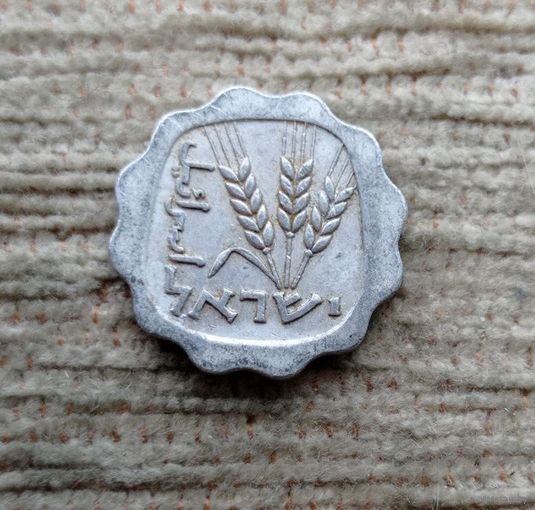 Werty71 Израиль 1 агора 5720 (1960) колосья агорот