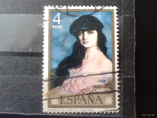 Испания 1971 Живопись Игнасио Зулоага