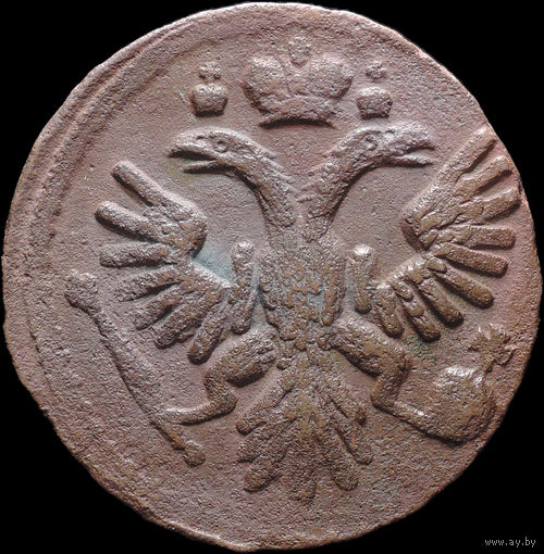 Денга 1734, Отличная! С 1 Рубля! Смотрите другие лоты!