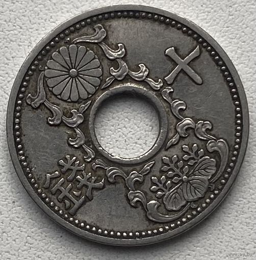Япония 10 сенов 1933 г.