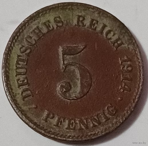 5пфеннигов 1914 год