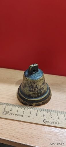 Колокольчик.