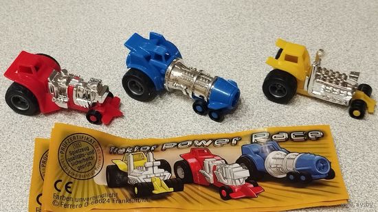 Серия киндер. Рейс тракторов.