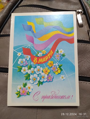 Квавадзе Е , 1982 г.