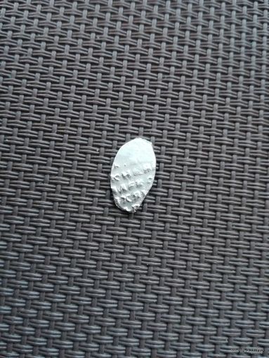 Чешуйка Алексея Михайловича