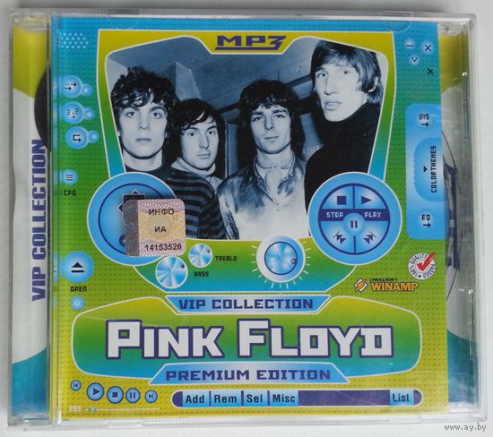 CD MP3 Pink Floyd - Premium Edition (2006)