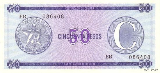 Куба 50 песо образца  1985 года UNC p fx24