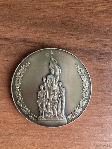Настольная медаль. Слава героям Молодой гвардии. Краснодон