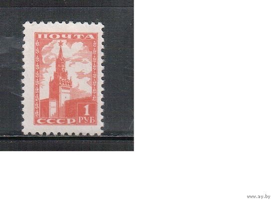 СССР-1948, (Заг.1119),  *  , Стандарт