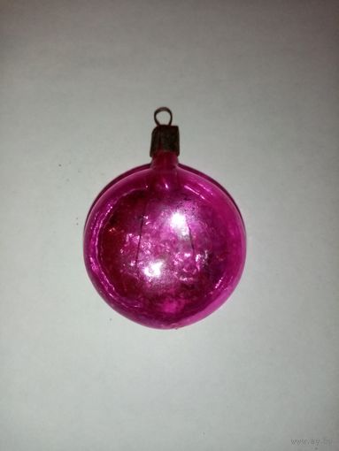 Елочная игрушка СССР. Шар. С чердака. С рубля.
