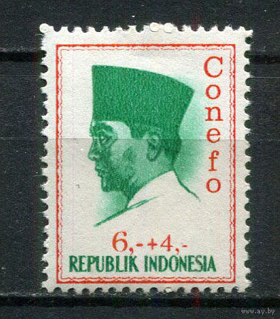 Индонезия - 1965 - Президент Сукарно 6R + 4 - [Mi.479] - 1 марка. MNH.  (Лот 72Fe)-T25P14