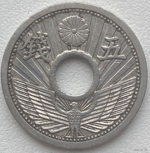 Япония 5 сенов 1934 г.