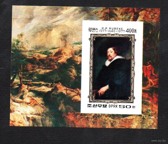 400 лет со дня рождения Рубенса КНДР 1978 год 1 блок