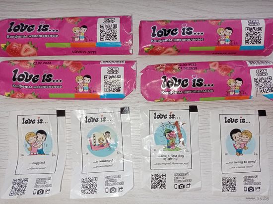 Фантики от жевательных конфет Love is, Лав им. Любовь это... Обертки, фантики от конфет