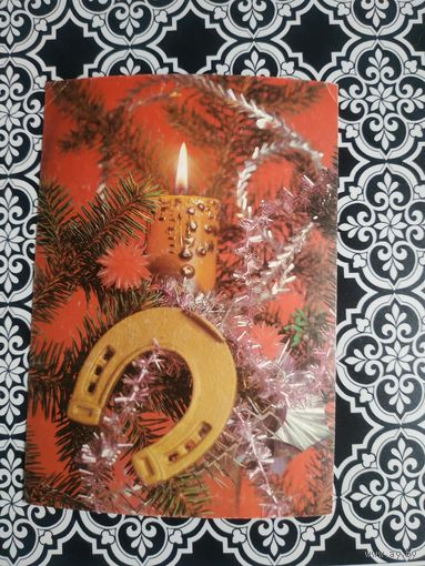 Открытка СССР 1991 год. Чистая. Л.Круцко. Состояние на скане.