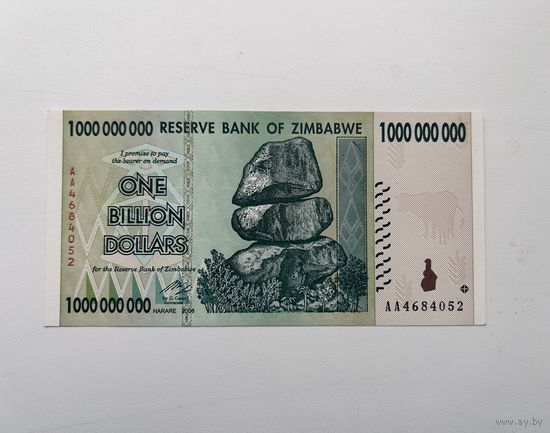 1 миллиард Зимбабве