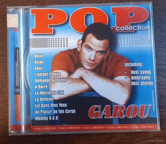 Garou - Pop Collection