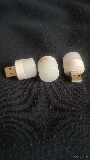 Лампочка USB ночник