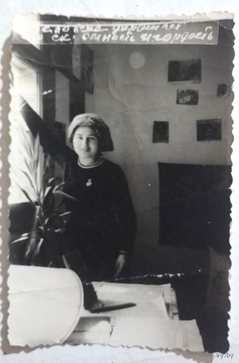 Старое фото в коллекцию