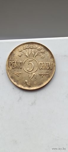 5 центов 1925 года. Литва - Первая Республика (1925 - 1938). Монета не чищена. 45138