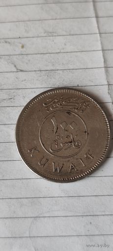 Кувейт 100 филс