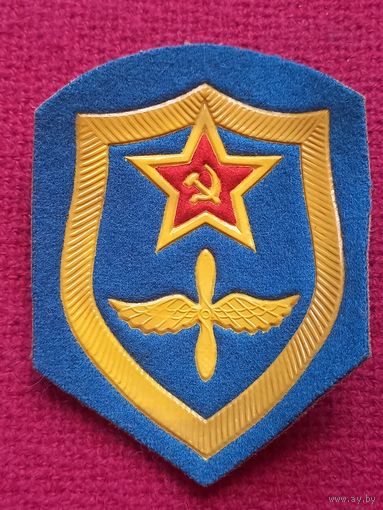 Шеврон ВВС ВС СССР
