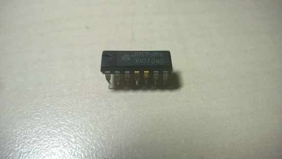 Микросхема К157УЛ1А.