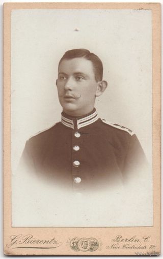 Старинная фотография на картоне