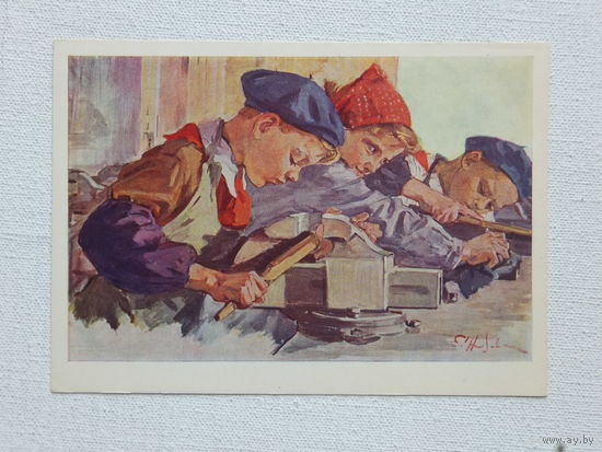 Низовая пионеры 1968   10х15 см