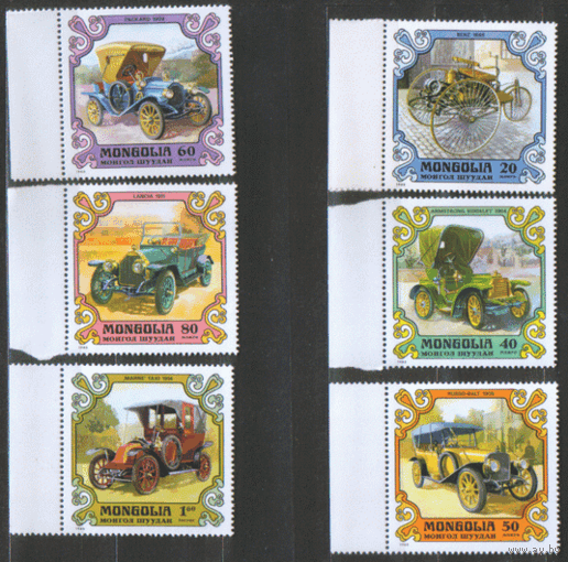 МНГ. М. 1328/35. 1980. Из истории автомобилестроения. ЧиСт.