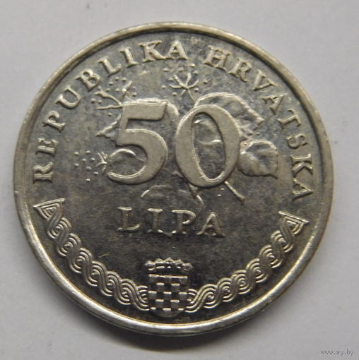 Хорватия 50 лип 1994