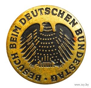 Германия. Знак посетителя Бундестага