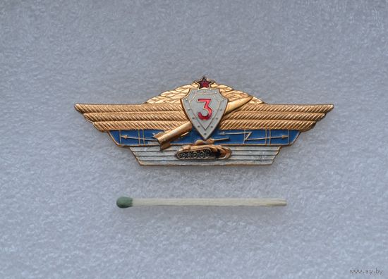 Классность "Третий". Легкий. Заколка.