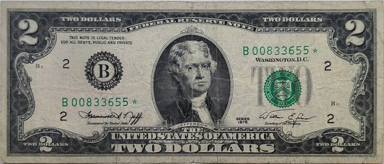 США 2 Доллар 1976 В, со звездой, замещенная серия VF 305