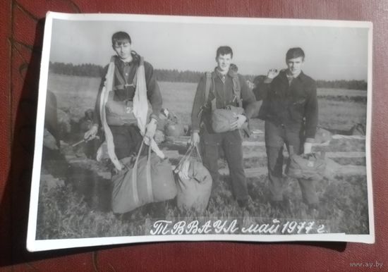 Фото парашютисты 1977 г