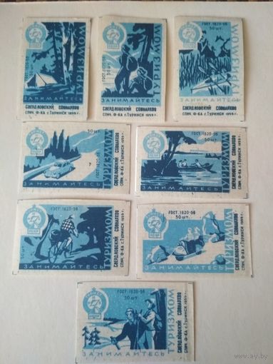 Спичечные этикетки ф.Туринск. Занимайтесь туризмом. 1959 год