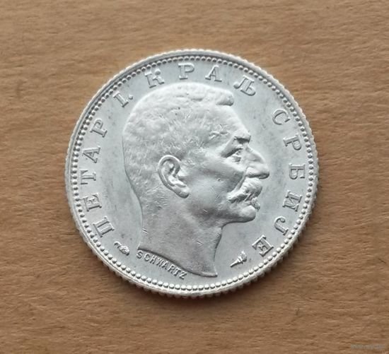 Сербия, 1 динар 1915 г., серебро 0.835, Пётр I Карагеоргиевич (1903-1921)