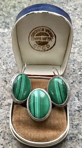 Серьги и кольцо комплект