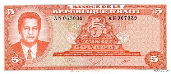 Гаити 5 гурдов образца 1979 года UNC p241 редкая
