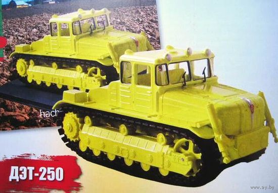 Модель. ДЭТ-250.   28 ТРАКТОРЫ история, люди, машины. Модель + Журнал
